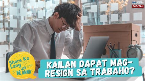 Babae Kinantot Ng Ka Trabaho .